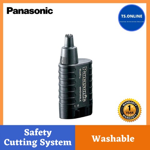 Panasonic Wet and Dry Nose/Ear Trimmer ER115 KP Shopee Malaysia