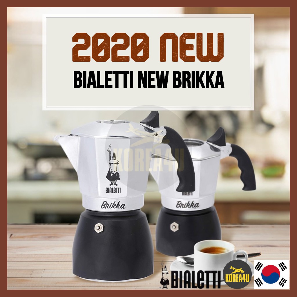 Moka Bialetti Brikka 4 cup | New version 2020