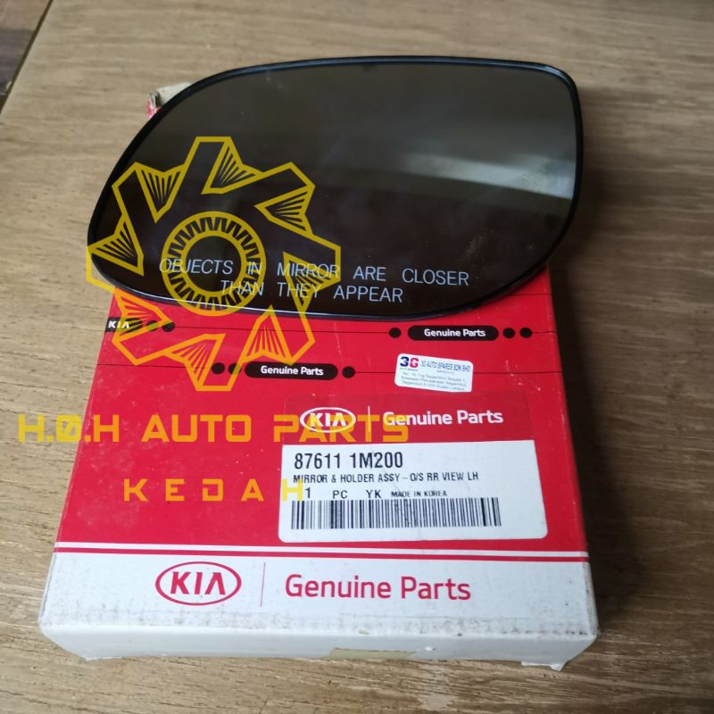 SIDE MIRROR GLASS KIA FORTE Shopee Malaysia