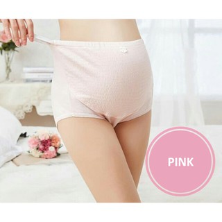 women's maternity panties high waist underwear