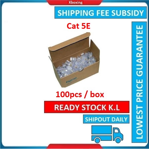 Network 8P8C CAT5E LAN RJ45 CAT 5E Crystal Head Modular Plug Connector ...