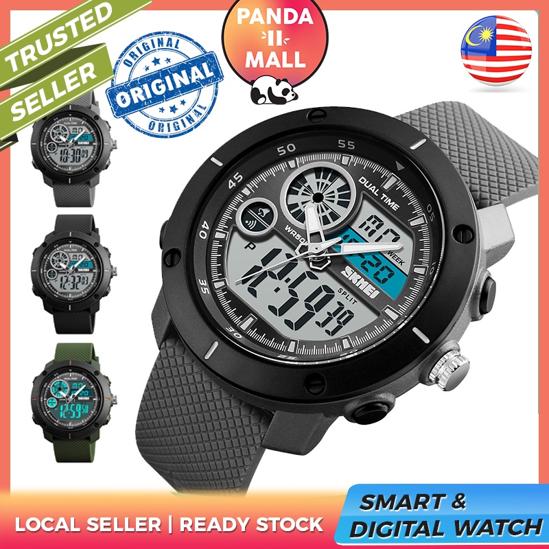Skmei 1361 watch deals