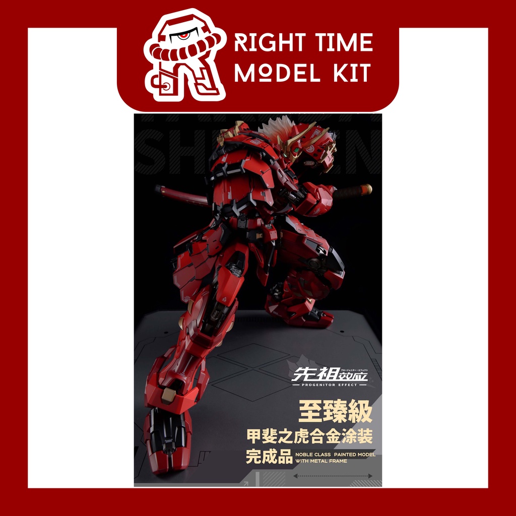 [Ready Stock] Moshow Toys Takeda Shingen Progenitor Effect noble class ...