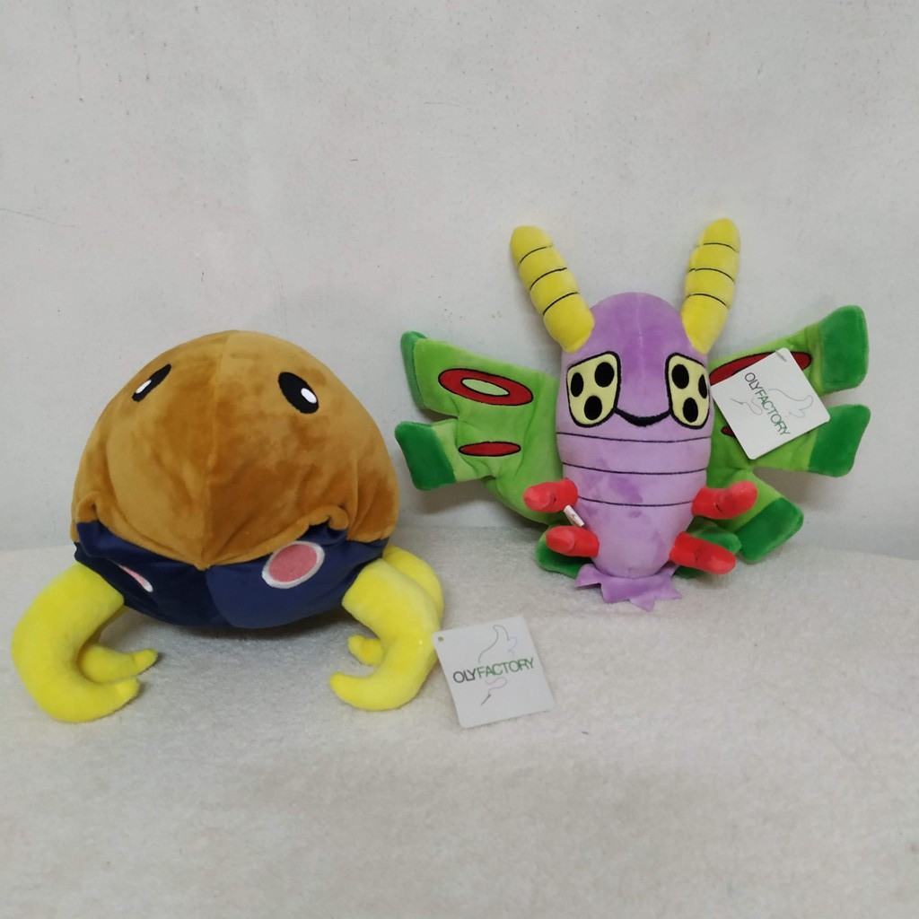 READY STOCK IN MALAYSIA Dustox Kabuto Pokemon Plush Baby Animals Soft Stuffed Toys Dolls Gifts Patung Bayi Shopee Malaysia