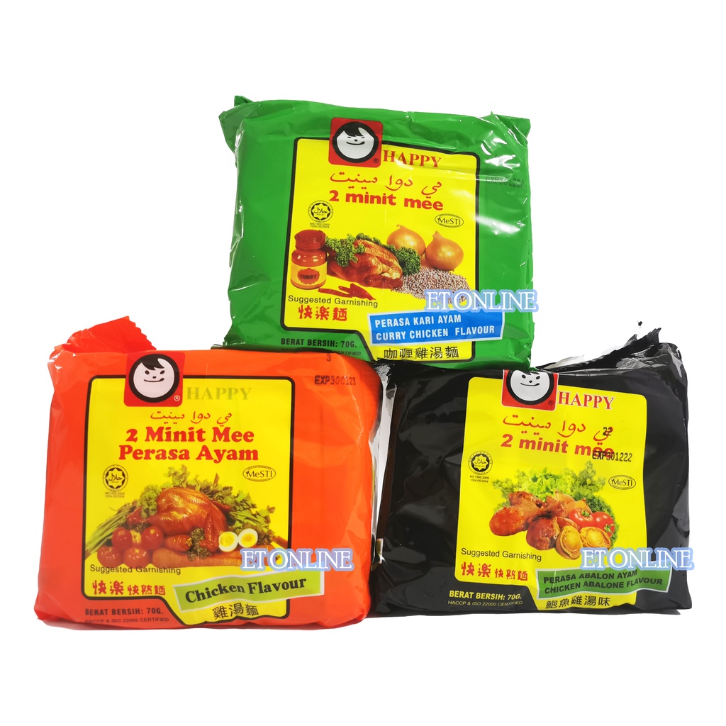 READY STOCK EXP 2025 [HALAL] Sarawak Happy Mee 快乐面 Instant Noodle
