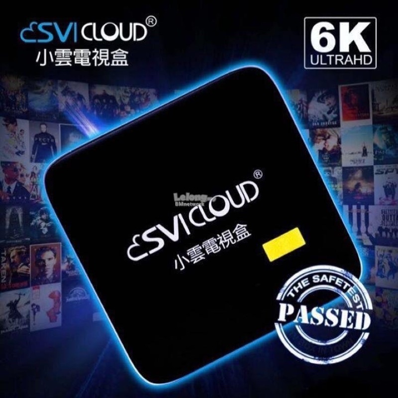 SviCloud9P小雲TVbox 【公式通販】