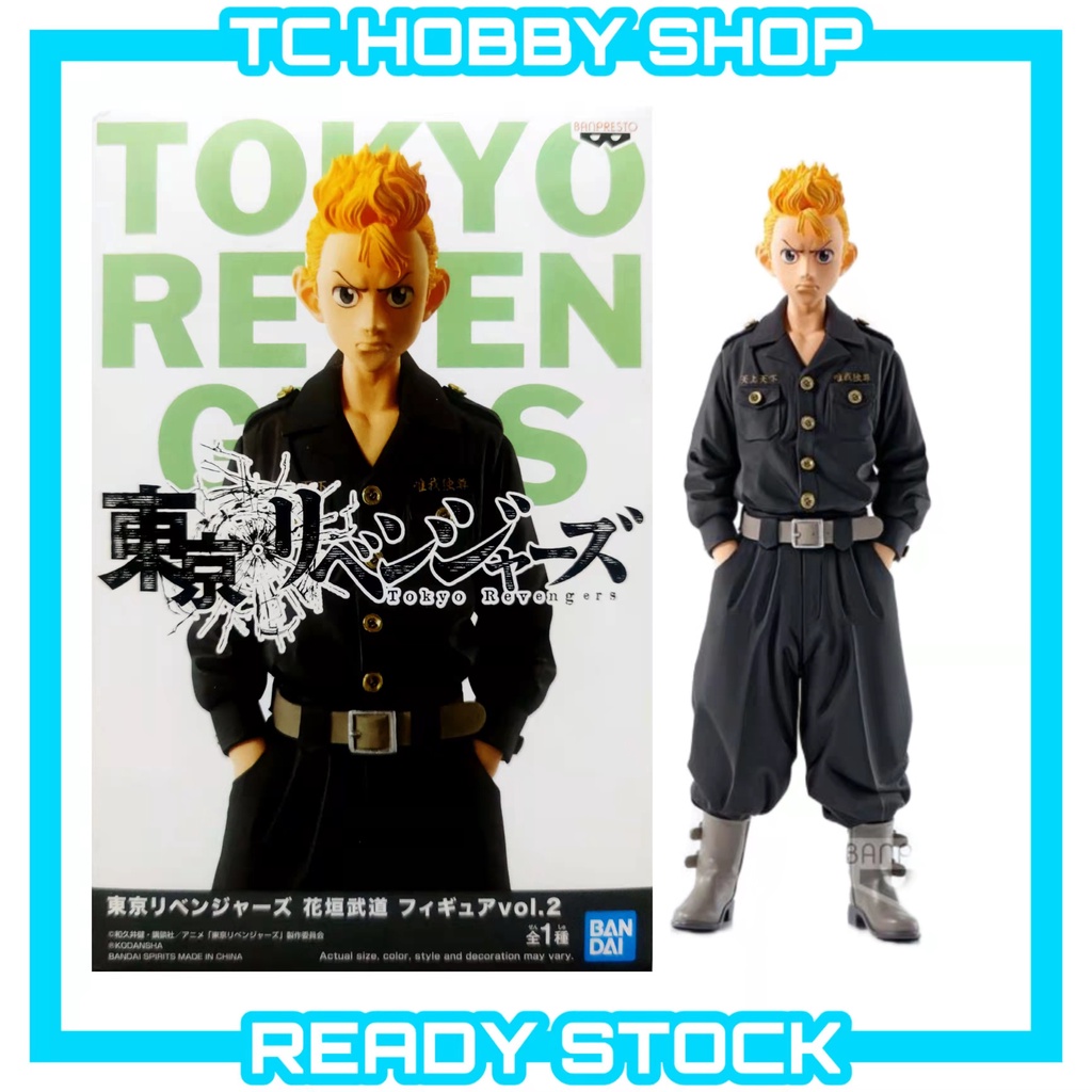 Mô Hình Nhân Vật Takemichi Hanagaki - Tokyo Revengers Hãng Banpresto Nhật Bản 16cm Anime Figure Chính Hãng I.74318516