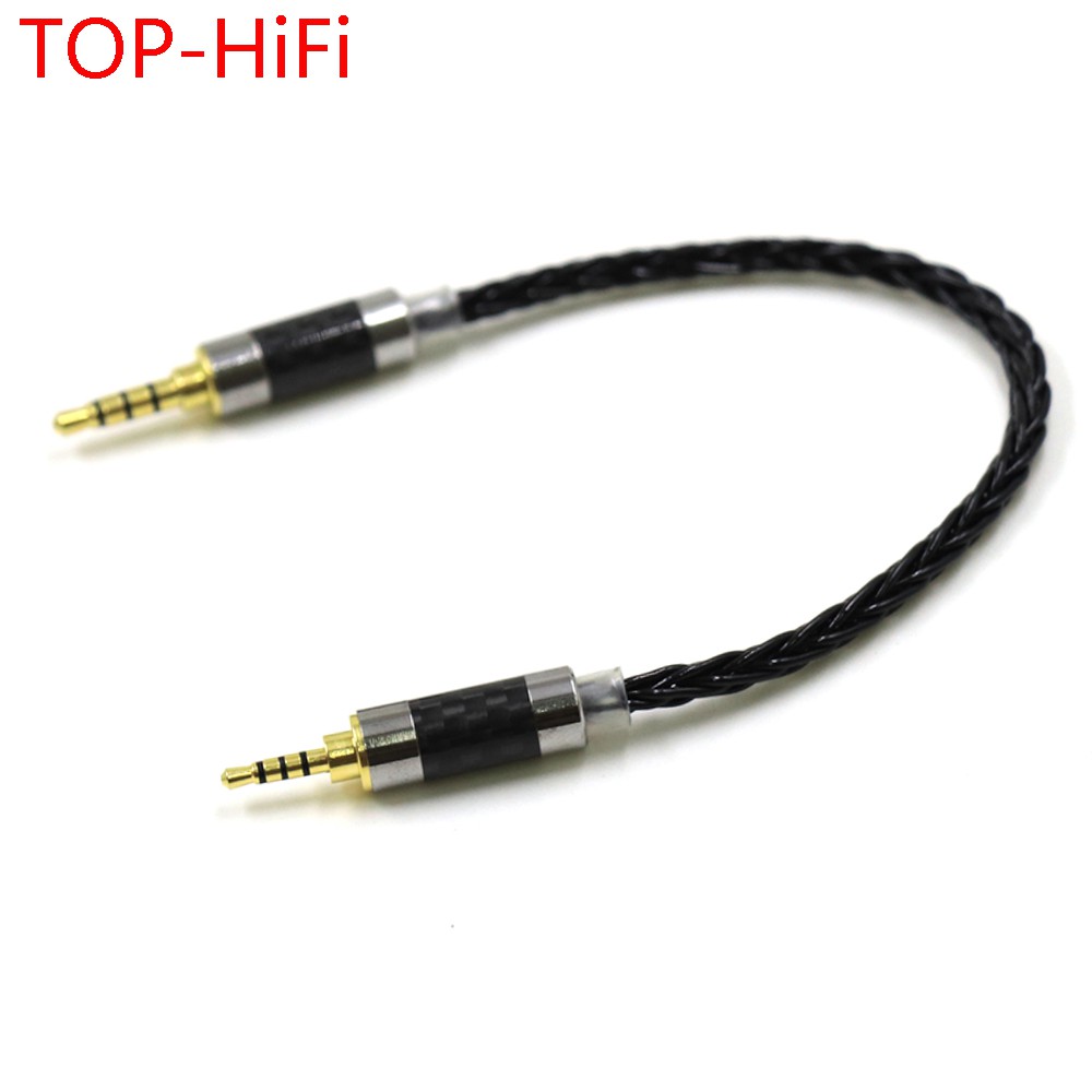 ABLET HiFi Cable With 2.5mm Trrs Balanced Male Iceland