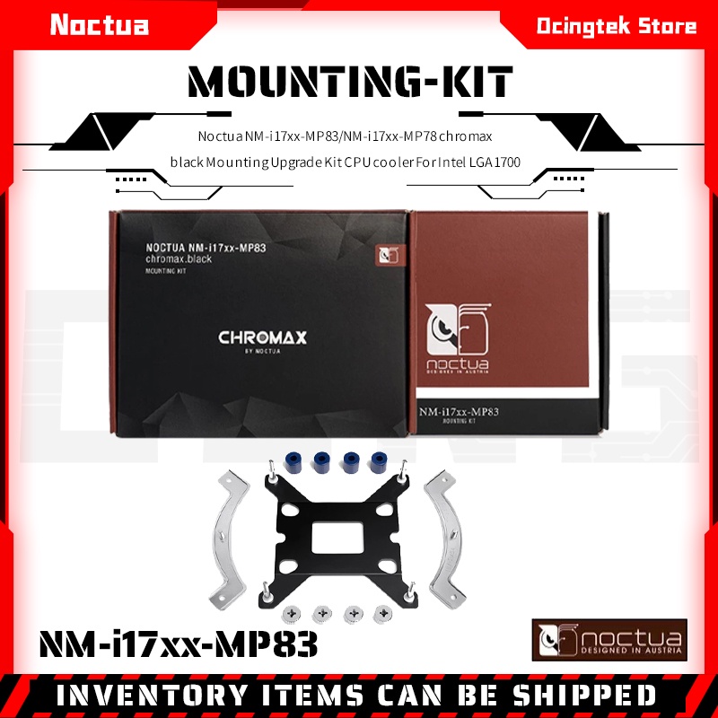 Noctua NM-i17xx-MP83/NM-i17xx-MP78 chromax.black Mounting Upgrade Kit ...