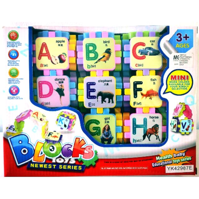 Early Learning Education ABC Alphabet Building Blocks Puzzle Games Toys ...