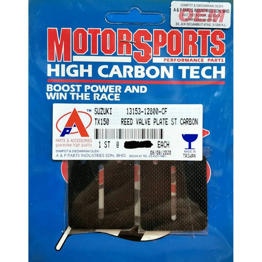 RXZ REED VALVE RXZ TXR REED VALVE RACING CARBON #REED VALVE RACING # ...