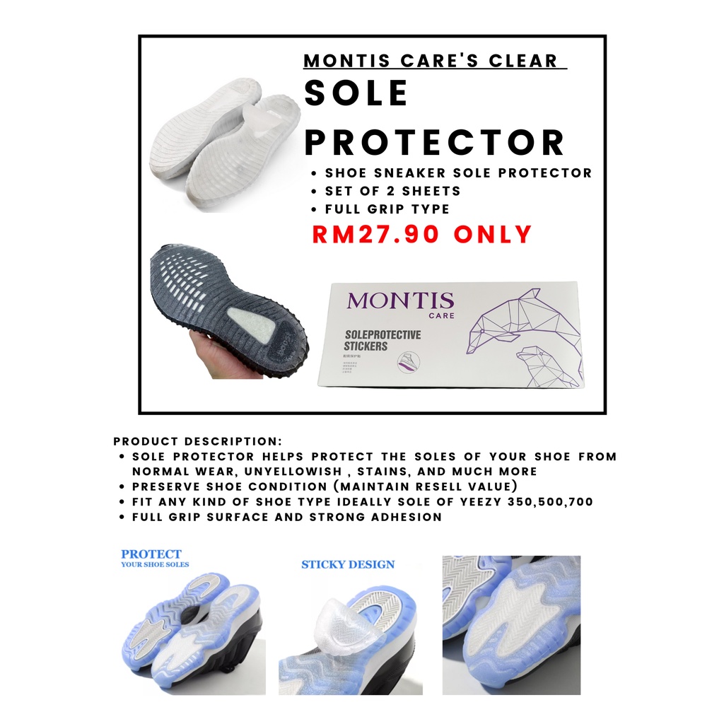 Protect yeezy soles online