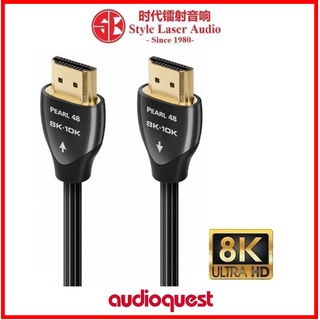 Audioquest 2M Pearl 4K HDMI - Prices and Promotions - Apr 2023