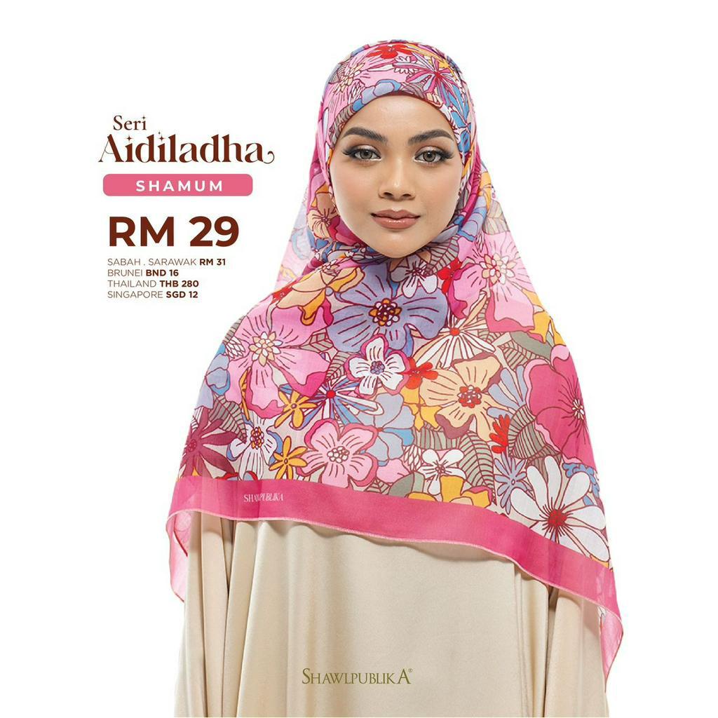 SHAWLPUBLIKA BIDANG 45 TUDUNG BAWAL PRINTED COTTON | Shopee Malaysia