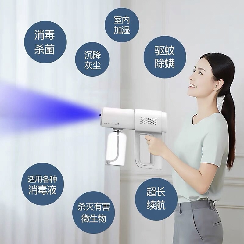 Disinfectant Fogger One-Touch Start Ultra-Fine Atomization Portable Mist Sprayer Enhanced 6 Blue Light Lamp Spray Gun With Kettle Type-C Charging