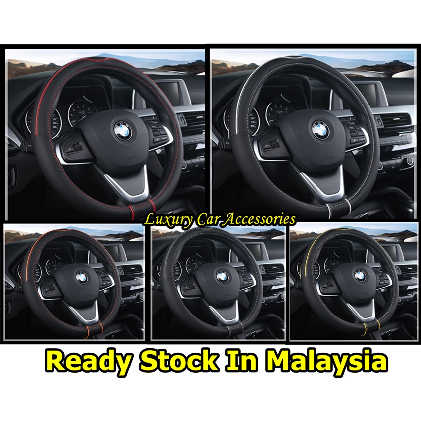 🔥Ready Stock🔥 Classic Leather Car Steering Wheel Holder Cover Steering