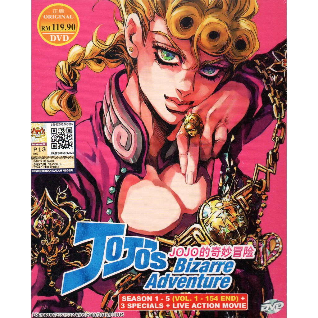 Anime DVD Jojo s Bizarre Adventure Season 1 5 Vol. 1 154 End 3