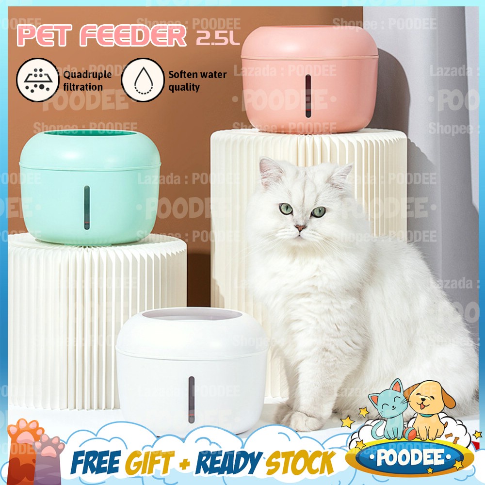 POODEE Pakeway Pet Water Fountain Dog Water Feeder Cat Water Feeder