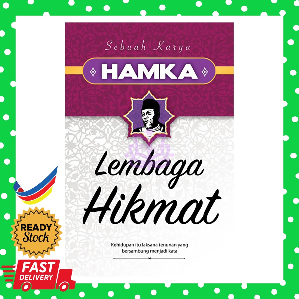 Lembaga Hikmat Buya Hamka Buku Amalan Dan Gaya Hidup Islam Motivasi