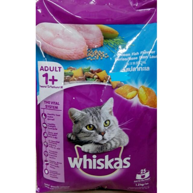 Whiskas kibble on sale