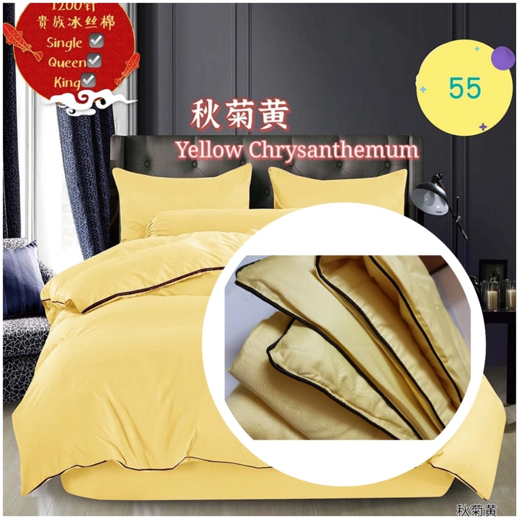 Large 230x210CM Thick Cotton Silk Comforter Silkly Smooth/Anti Static/No Pilling (1800TC