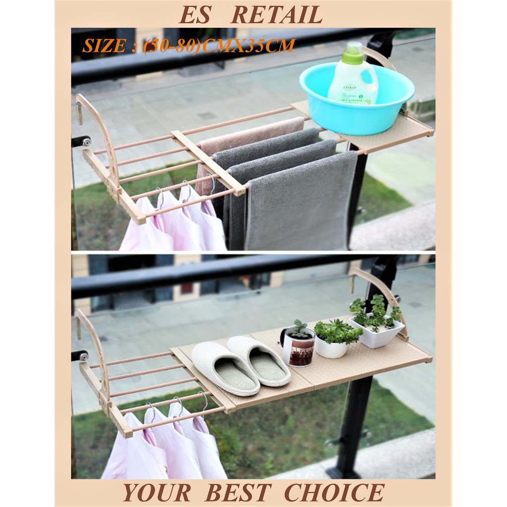 Drying rack, retractable balcony rack, laundry rack, balcony drying ...
