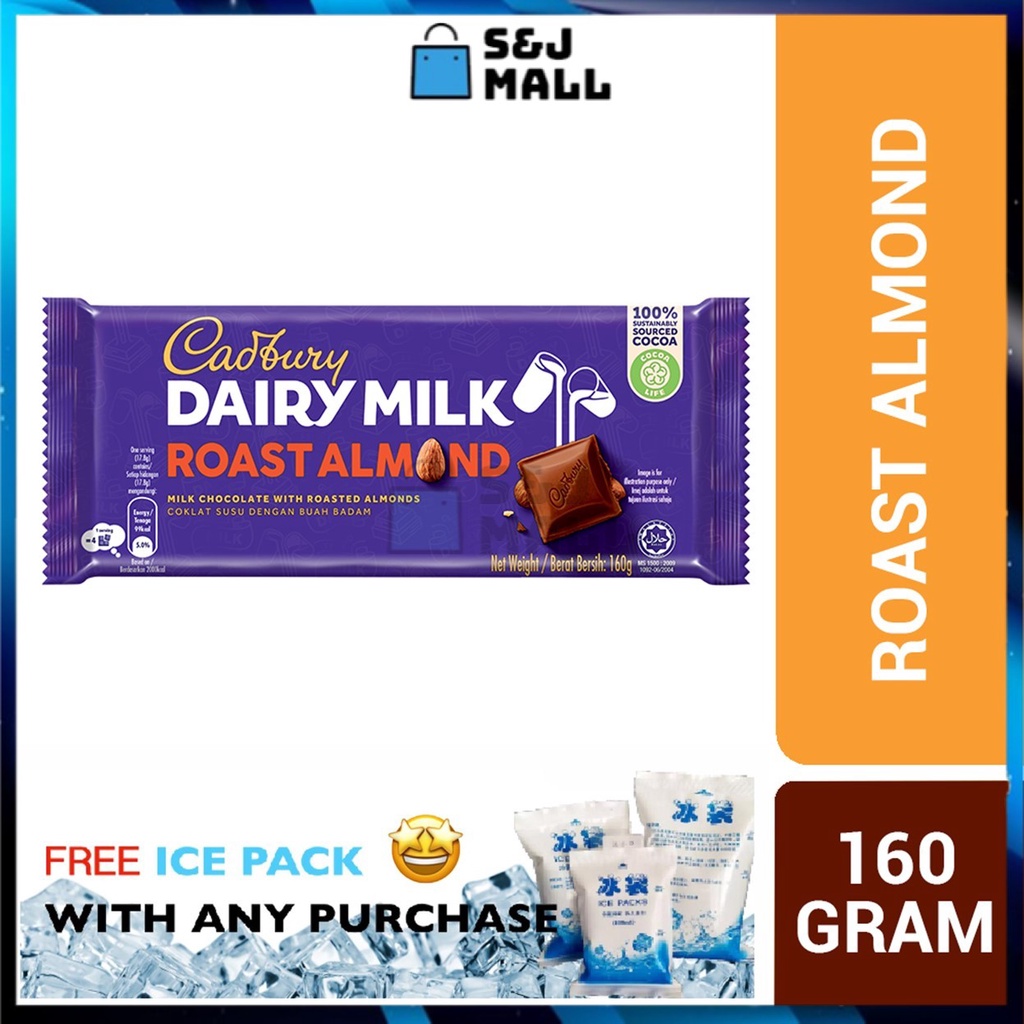 Cadbury Dairy Milk Chocolate Roast Almond Wholenuts 160G Shopee Malaysia