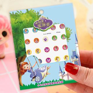 Cartoon Ear Sticker