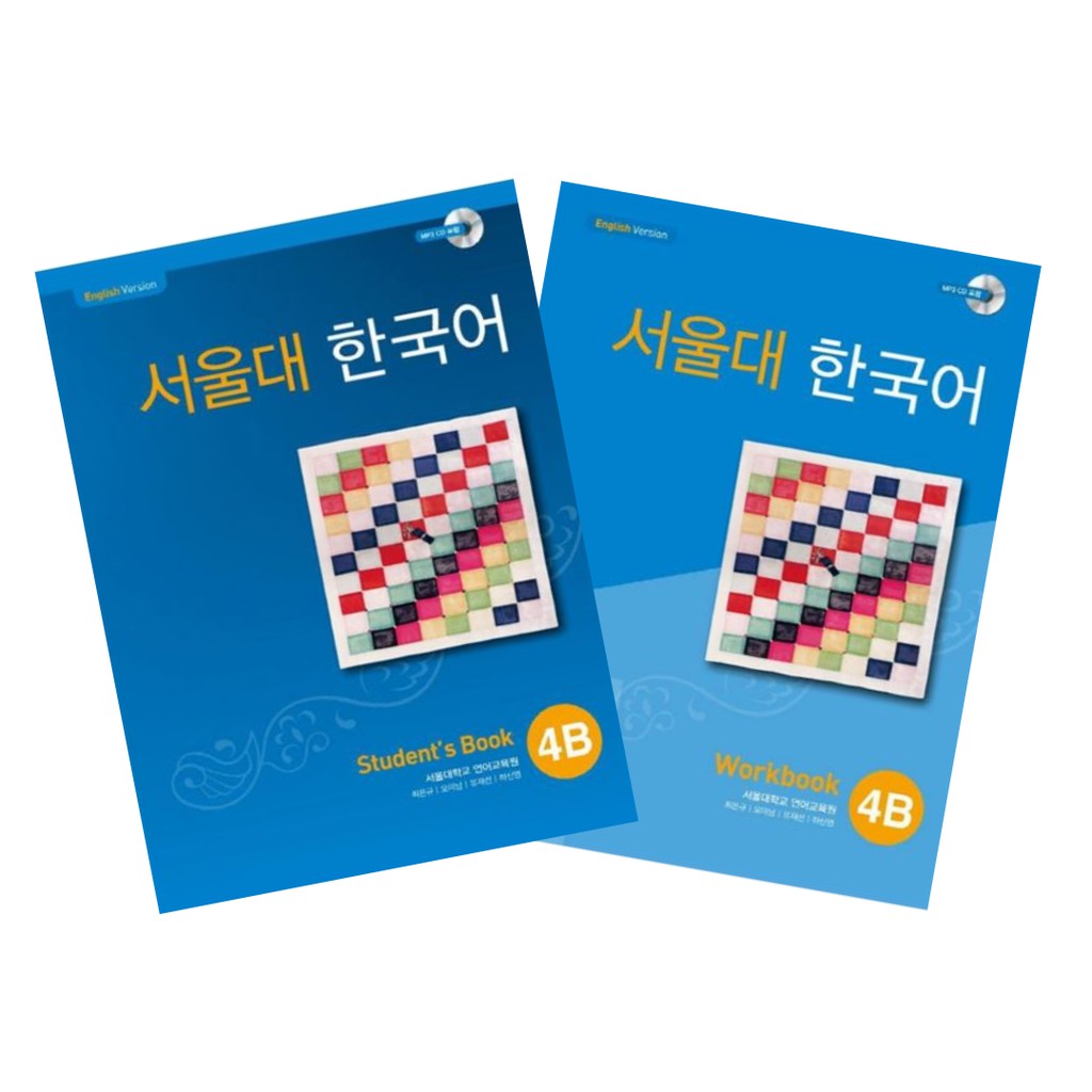 Seoul National University Korean student's book+workbook Set, 1A