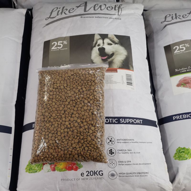 Like a wolf dog food sale