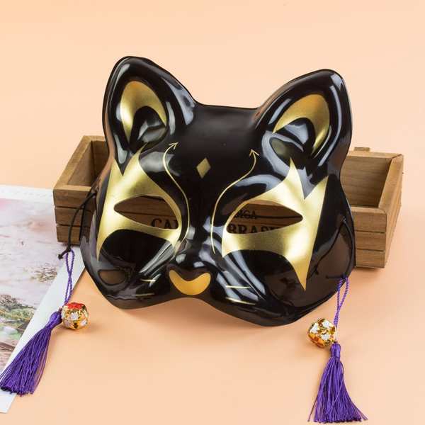 Exquisite Black Half-Face Fox Mask Children's Clothing Accessories