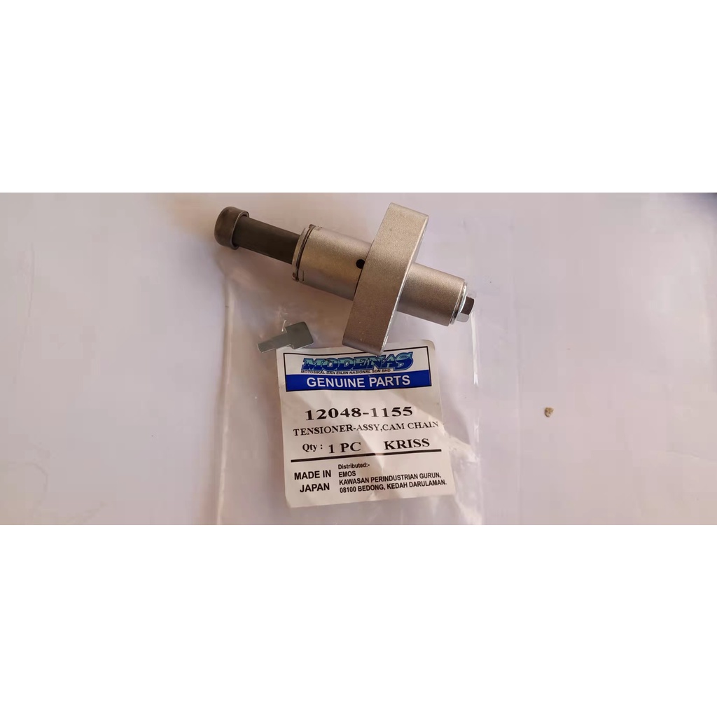 MODENAS KRISS CAM CHAIN TENSIONER TIMING CHAIN LIFTER STANDARD 12048