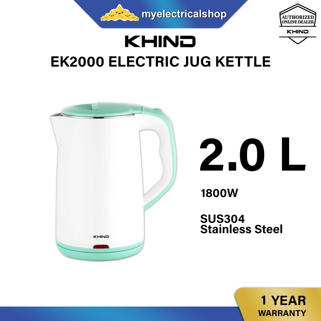 Khind 2.0L Stainless Steel Jug Kettle EK2000 Water Boiler Water Kettle