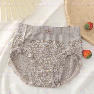 SKIVA Ladies Cotton Spandex Panty Anti-bacterial Seluar Dalam