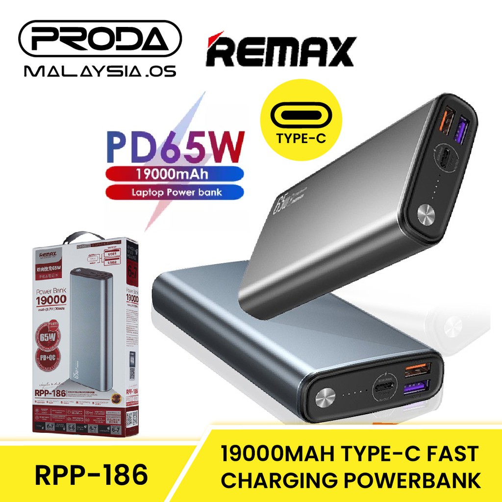 REMAX RPP-186 19000mAh PD + QC 65W Two-Way Type-C Fast Charging ...