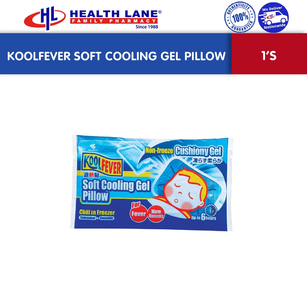 Cool fever clearance pillow