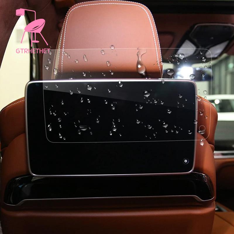 1PCS Rear Seat TV Screen Film for New BMW 7 Series / X5 X6 / 5 Series