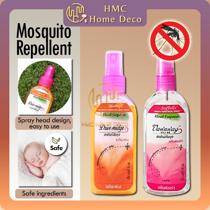 Natural anti mosquito deals repellent