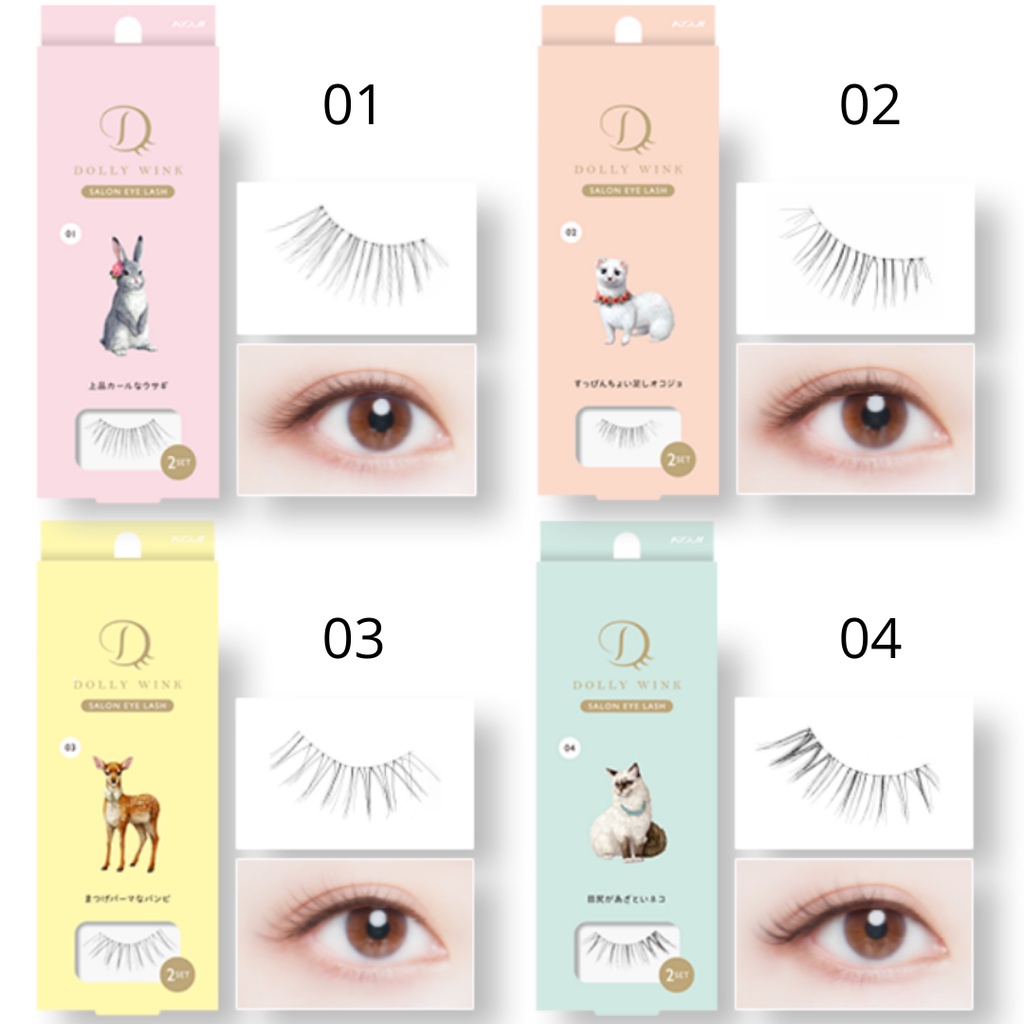 Koji Dolly Wink Salon Eye Lash - 12 Types (2 pairs) 01 Bunny | PGMall