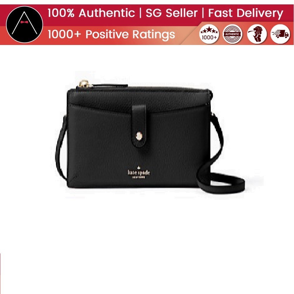 Kate spade best sale jackson straw crossbody