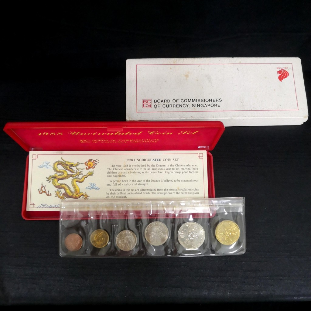 1988 Singapore Year Of Dragon Uncirculated Coin Set-With COA & Case ...