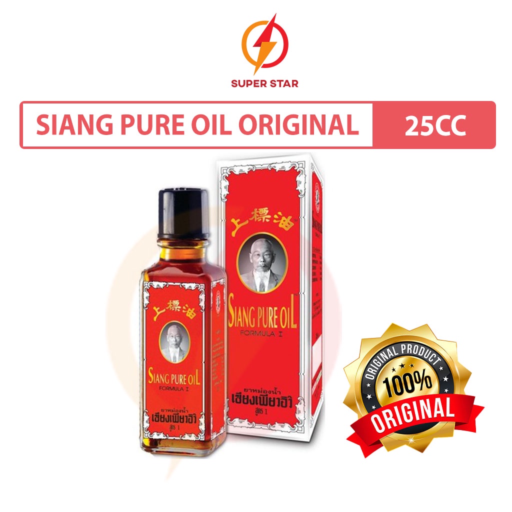 Siang Pure Oil Original 25cc 泰国上标油上标风油 | Shopee Malaysia