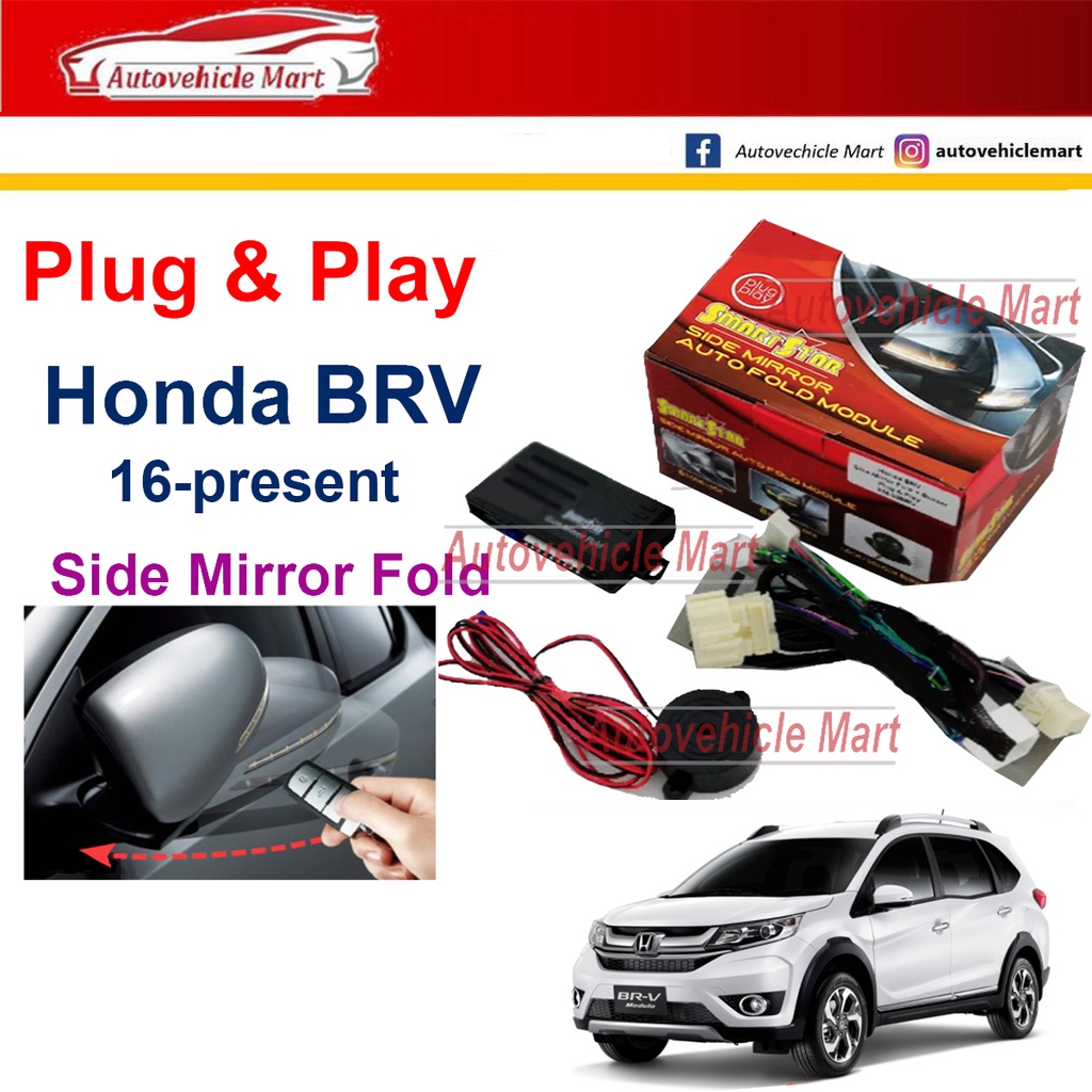Honda BRV 2017 -2019 (Plug and Play) Side Mirror Auto Fold And Brake ...