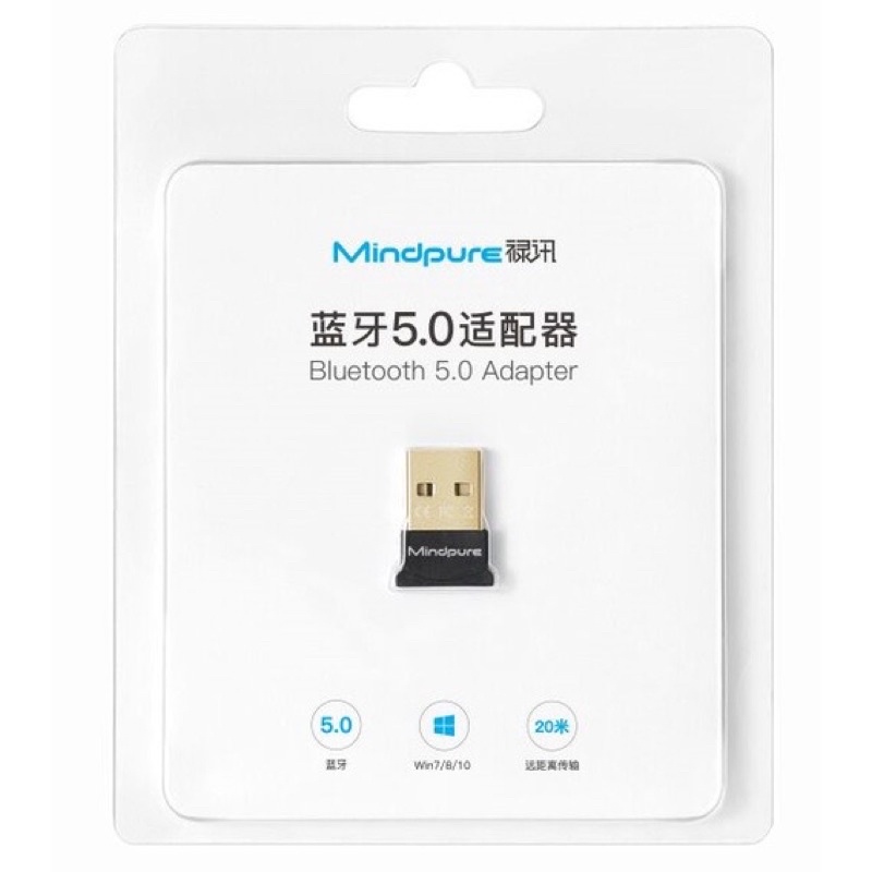 Mindpure USB Bluetooth 5.0 Adapter Receiver Transmitter EDR Dongle for ...