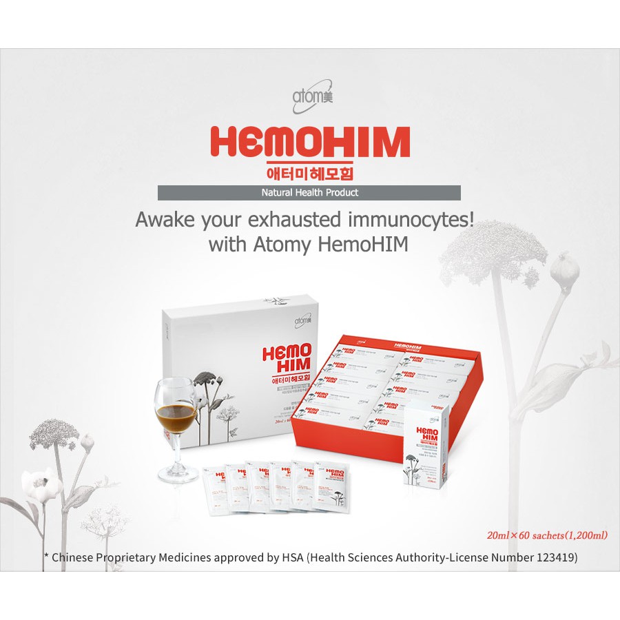 ATOMY HemoHIM [5 Boxes X 6 Sachets X 20ml] Dietary Supplement Food Immunity Herbal Extract