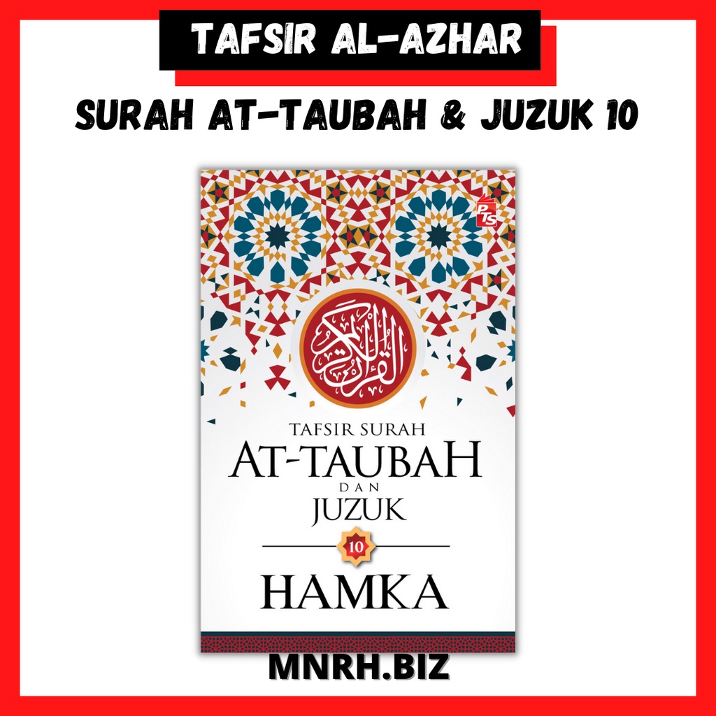 Buku Tafsir Al Quran Tafsir Al Azhar Hamka Tafsir Surah At Taubah And Juzuk 10 Shopee Malaysia 2669