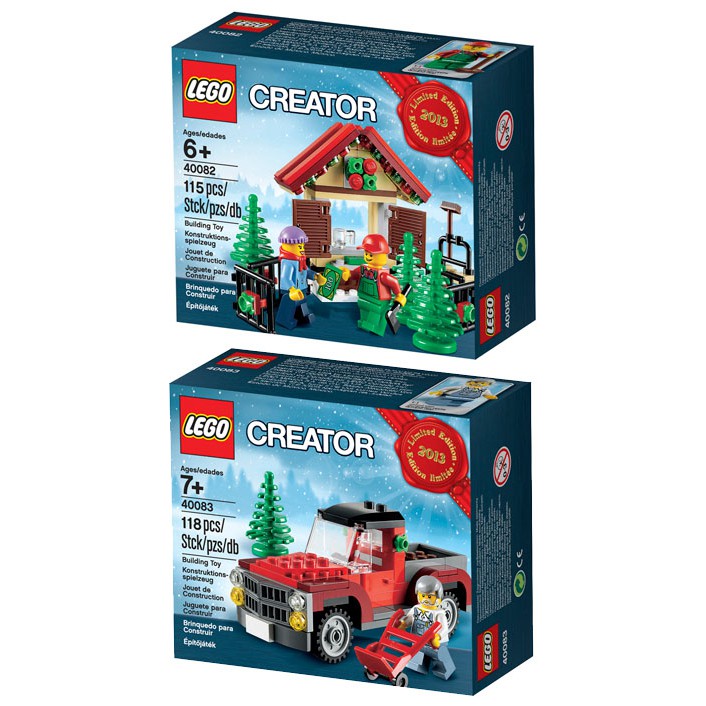 レゴ LEGO 40083 2013 limited holiday トラック-