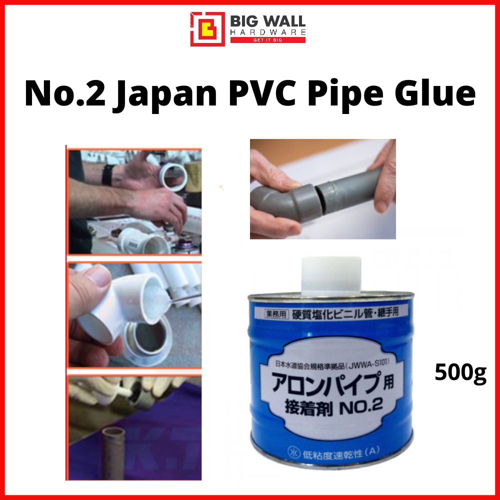 Japan 100G/500G PVC Pipe Glue No.70 & No.2 Solvent Cement Gum PVC Adhesive Piping Fitting