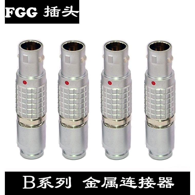 Push Pull Self Locking Connector Aviation Plug Socket Fgg Egg 0b1b 2b 3b 2 3 4 5 Pin Connector 7935