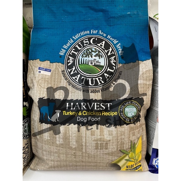 Tuscan Natural Dog Food Simply Pure Harvest Carne 2.26kg 2kg